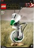 LEGO LEGO Star Wars 75278 D-O LEGO Star Wars 75278 Д-О