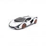 Bburago Modellauto Lamborghini Sian FKP 37 (weiss Модель автомобиля Lamborghini Sian FKP 37 (белый