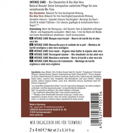 Sante Intense Care Pflege-Maske Bio-Sheabutter & Bio-Aloe Vera  Маска для интенсивного ухода с органическим маслом ши и органическим алоэ вера