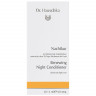 Dr. Hauschka Nachtkur 10x1ml  Ночное лечение 10x1 мл