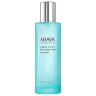 AHAVA Deadsea Plants Dry Oil Body Mist Sea-Kissed Сухой масляный спрей для тела Deadsea Plants Sea-Kissed