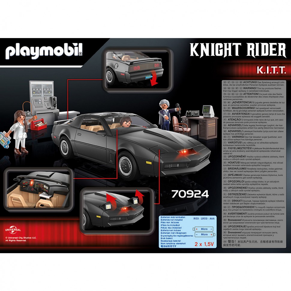 Купить PLAYMOBIL PLAYMOBIL 70924 Knight Rider PLAYMOBIL 70924 Рыцарь дорог  в интернет-магазине Diskontshop.eu Германия всего за 7 432 руб. в