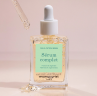 Manucurist SET Active Blur + Complete Serum + Cuticle Oil, Набор Укрепление ногтей, 3шт (Франция): покрытие Active Blur, сыворотка Complete Serum, масло Cuticle Oil, безопасная растительная формула 9 Free