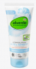 alverde NATURKOSMETIK Bodylotion Ultra Sensitiv сверхчувствительный Лосьон для тела, 200 мл