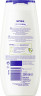 NIVEA Pflegedusche Derma Control Restore, 250 ml, Нивеа Крем гель для душа, гиалурон и витамин E, для чувствительной кожи, восстановление, 250 мл