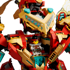Lego Monkey Kings Ultra Mech Ультрамеханизм Короля обезьян