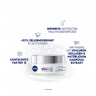 Nivea Anti-Age Tagespflege LSF 15  Антивозрастной дневной уход SPF 15