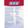 SOS Steriler Wundverband sensitiv, 5 Stuck, SOS Стерильная раневая повязка для чувствительной кожи, гипоаллергенная, 5 шт.