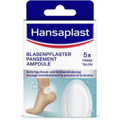 SOS Steriler Wundverband sensitiv, 5 Stuck, SOS Стерильная раневая повязка для чувствительной кожи, гипоаллергенная, 5 шт.