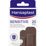 SOS Steriler Wundverband sensitiv, 5 Stuck, SOS Стерильная раневая повязка для чувствительной кожи, гипоаллергенная, 5 шт.