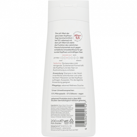 SEBAMED Every-Day Shampoo, 200 ml, Себамед Шампунь для ежедневного применения, мягкая формула, 200 мл