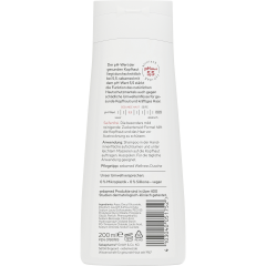 SEBAMED Every-Day Shampoo, 200 ml, Себамед Шампунь для ежедневного применения, мягкая формула, 200 мл