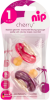 Nip Соска (успокаивающая) Cherry Girl rund Latex 0-6 Месяц	ы violett/pink, 2 шт