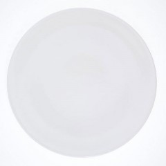 Kahla Kahla Update Weiss Pizzateller 31 cm Kahla Update Weiss Тарелка для пиццы 31 см