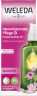 WELEDA WILDROSE Harmonisierendes Pflege-Oel, 100 ml, Масло для тела с шиповником Rosa Mosqueta и ароматом дамасской розы для мягкости кожи, 100 мл