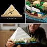 LEGO Architecture 21058 Cheops-Pyramide ЛЕГО Пирамида Хеопса