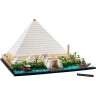 LEGO Architecture 21058 Cheops-Pyramide ЛЕГО Пирамида Хеопса