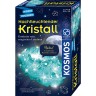 Kosmos Mitbringexperiment Nachtleuchtender Kristall Эксперимент с серебристым кристаллом