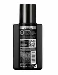 Alpecin Grey Attack Coffein &amp; Color Shampoo Шампунь для уменьшения седины 200мл