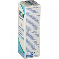 GUM HYDRAL Feuchtigkeitsspray Спрей для полости рта GUM Hydral, от сухости во рту, увлажняющий, мгновенное облегчение, уход за дёснами, 50 мл