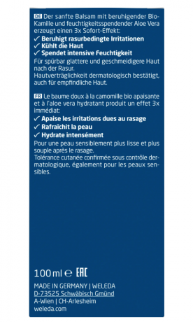 Weleda For Men After Shave Balsam  Бальзам после бритья для мужчин, содержит органическое масло жожоба и органический сок алоэ вера 100мл