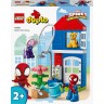 LEGO LEGO DUPLO 10995 Spider-Mans Haus LEGO DUPLO 10995 Дом Человека-паука