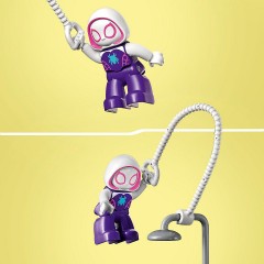 LEGO LEGO DUPLO 10995 Spider-Mans Haus LEGO DUPLO 10995 Дом Человека-паука