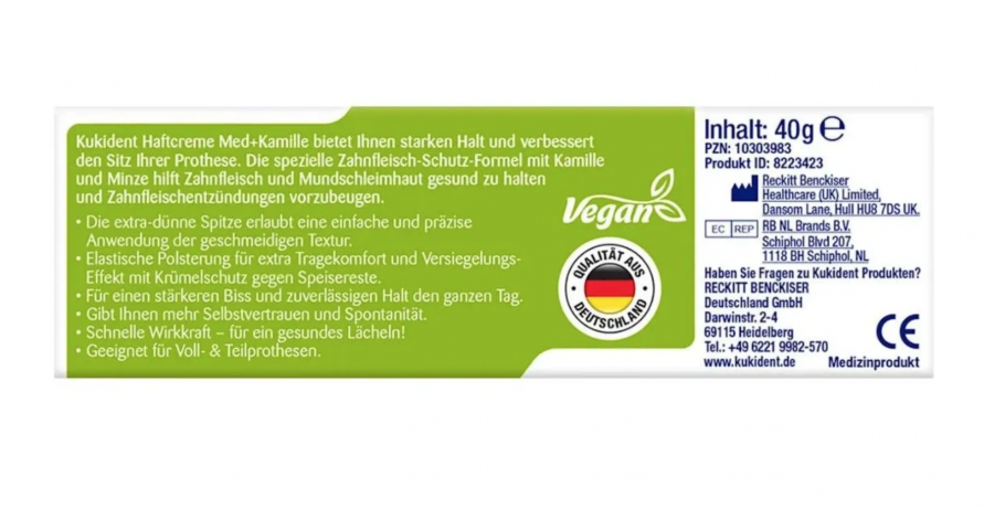 Kukident Haftcreme Med + Kamille 40g х 3st,  Крем для фиксации зубных протезов, сильная фиксация до 12 часов, защита десен, с ромашкой и мятой, 40 г x 3шт 