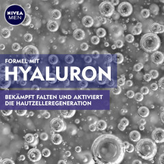 NIVEA MEN Anti-Age Hyaluron Augenpflege, 15 ml, Нивеа Мужской крем для глаз гиалуроновая кислота, витамин E anti-age 15 мл