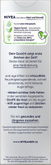 NIVEA MEN Anti-Age Hyaluron Augenpflege, 15 ml, Нивеа Мужской крем для глаз гиалуроновая кислота, витамин E anti-age 15 мл