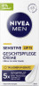 NIVEA MEN Sensitive Gesichtspflege Creme LSF 15, 75 ml, Нивеа Мужской крем для лица, SPF 15, экстракт ромашки, для чувствительной кожи, 75 мл