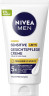 NIVEA MEN Sensitive Gesichtspflege Creme LSF 15, 75 ml, Нивеа Мужской крем для лица, SPF 15, экстракт ромашки, для чувствительной кожи, 75 мл