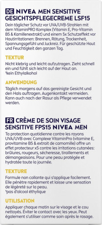 NIVEA MEN Sensitive Gesichtspflege Creme LSF 15, 75 ml, Нивеа Мужской крем для лица, SPF 15, экстракт ромашки, для чувствительной кожи, 75 мл