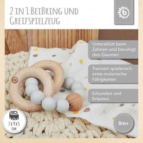 bieco Greifling Holz Natur mit Silikon Kugeln Baby Beissring Greifring Zahnen Beissringe Игрушка-захват из натурального дерева с силиконовыми шариками детский прорезыватель для зубов прорезыватель для зубов прорезыватель для зубов
