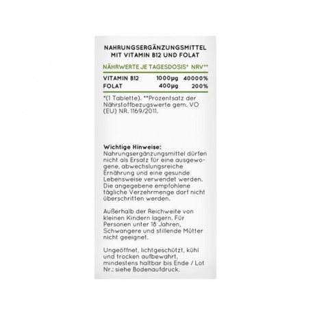 Nature Love Vitamin B12 Tabletten Витамин В12 для нормальной функции нервной системы, 180 табл.