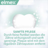 elmex Sensitive Zahnpasta, 75 ml, Зубная паста Sensitive для чувствительных зубов с фторидом, 75 мл