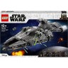LEGO Star Wars 75315 Imperial Light Cruiser  ЛЕГО Легкий имперский крейсер
