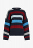 Tommy Hilfiger STRIPE CABLE CREW NECK Jumper multicolored stp ПОЛОСКА CABLE CREW NECK Джемперы разноцветный стп