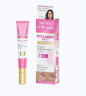 Judith Williams Kollagen Aktiv augencreme 15ml Крем для кожи вокруг глаз , лифтинг и упругость, от морщин и тёмных кругов, с растительным коллагеном, 15 мл