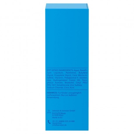 Penaten Creme quot;Kleine Helfer SOSquot;  Крем &quot;Маленькие помощники SOS&quot;