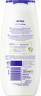 NIVEA Pflegedusche Rose & Almond Oil, 250 ml, Нивеа Крем гель для душа с миндальным маслом, аромат розы, витамины C и E, 250 мл