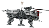 Lego AT-TE Walker Ходунки AT-TE