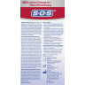 SOS Warme Fleece-Gurtel, 2 Stuck, SOS Согревающий флисовый пояс, многоразовый, с 2 согревающими подушечками, при болях в пояснице, 2 шт.
