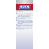 SOS Warme Fleece-Gurtel, 2 Stuck, SOS Согревающий флисовый пояс, многоразовый, с 2 согревающими подушечками, при болях в пояснице, 2 шт.