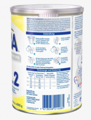 Nestlé BEBA  Anfangsmilch Spezialnahrung Frühgeborenen 2 von Geburt an, Специальное питание «Первоначальное молоко» для недоношенных детей 2 с рождения, 400 г