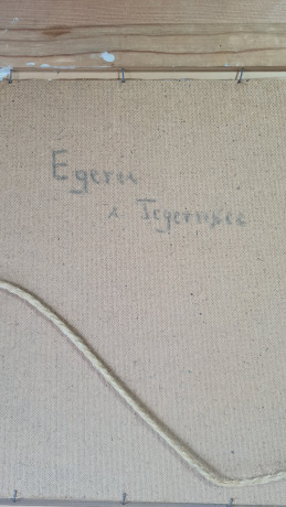 Картина винтажная A.Dihlmann "Городок на озере", в деревянной раме, 49,5 x 40 см, Германия, 1960-1970гг.