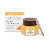 FARMACY Honey Potion Plus Ceramide Hydration Mask  Honey Potion Plus Увлажняющая маска с керамидами