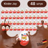 Настоящий немецкий Ferrero Kinder Joy Angry Birds 48st Шоколадное яйцо с игрушкой Angry Birds  в ассортименте, 48 штук