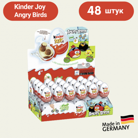 Настоящий немецкий Ferrero Kinder Joy Angry Birds 48st Шоколадное яйцо с игрушкой Angry Birds  в ассортименте, 48 штук