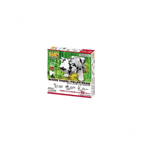 Tierwelt WHITE TIGER  POLAR BEAR БЕЛЫЙ ТИГР БЕЛЫЙ МЕДВЕДЬ